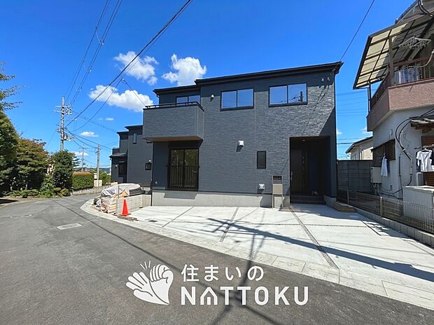 ■東大阪・南河内エリアで377件の新築一戸建情報!■お気軽にお問い合わせ下さい!■ローンのご相談も、当社の住宅ローン診断士にお任せ下さい!