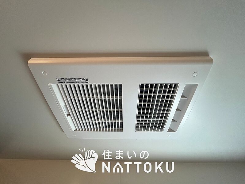 電気式浴室暖房換気乾燥機