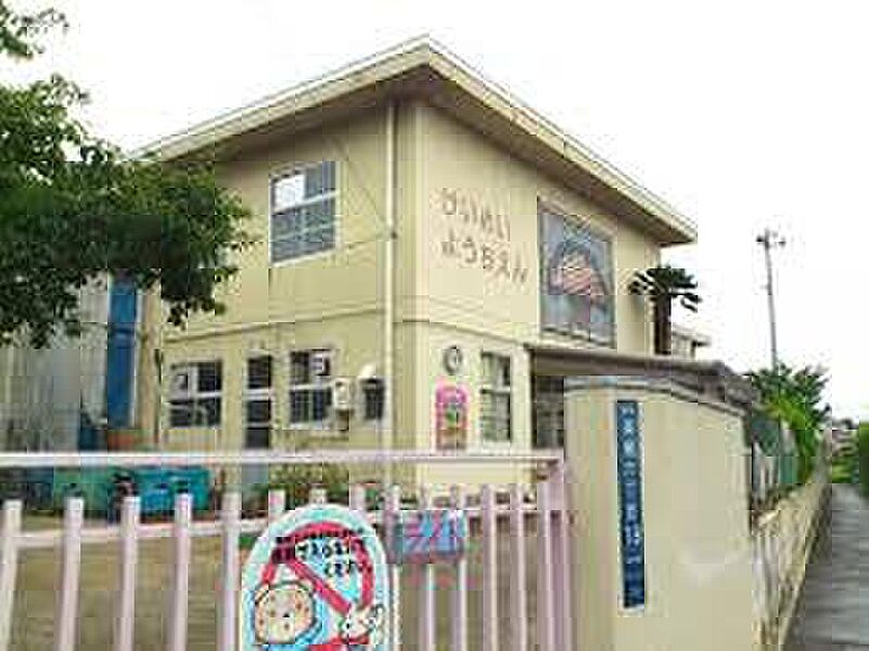 【学校】寝屋川市立啓明幼稚園