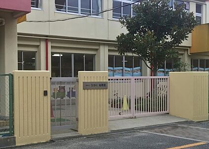 豊能町立ひかり幼稚園 1900ｍ(徒歩24分)
