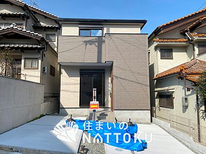 現地写真（外観）