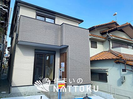 現地写真（外観）