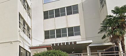 羽曳野市立高鷲南小学校 140ｍ(徒歩2分)