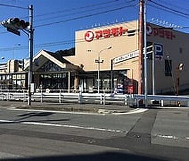 スーパーマツモト新そのべ店 1300ｍ(徒歩17分)