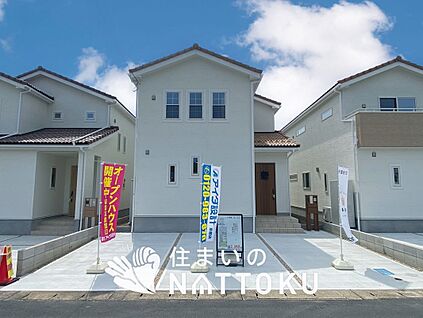 現地写真（外観）【４号地】