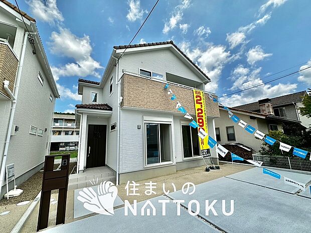 【現地写真（外観）【６号地】】お引渡し後も無償の定期点検を行っており、暮らしの安心をお届けしています。