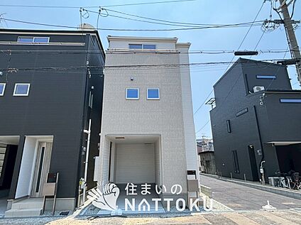 現地写真（外観）【３号地】