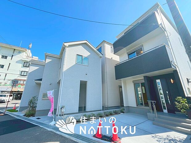 【現地写真(街並み)】住宅性能表示制度で4分野6項目で最高等級取得で安心できます。