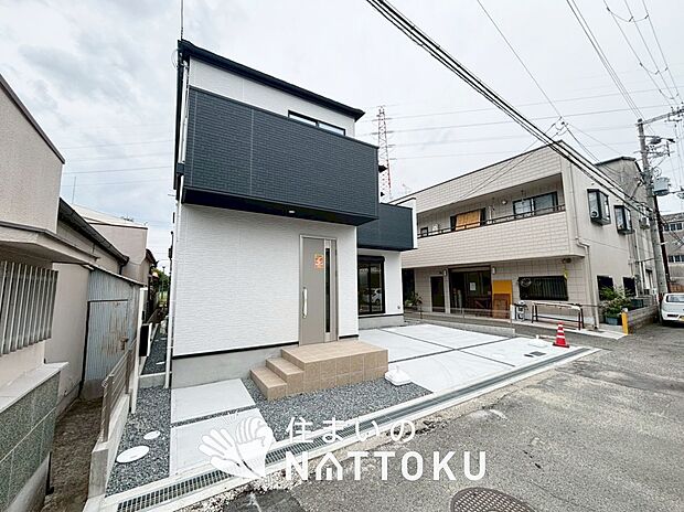 【現地写真(外観)】健康被害に配慮したもっとも安全性の高い建材を採用し、シックハウス対策をしております。