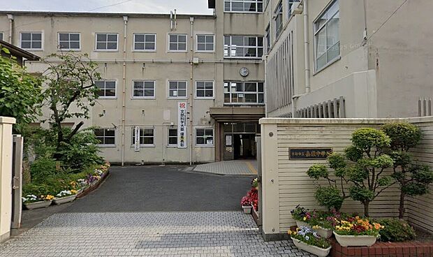 京都市立嘉楽中学校(約530m)