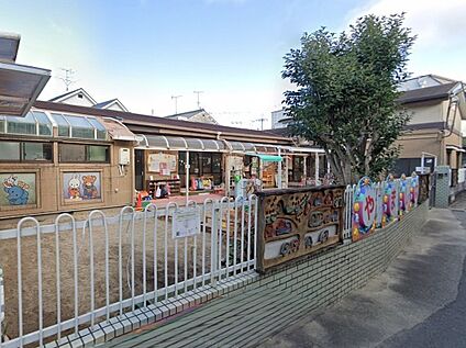 鏡山保育園分園 200ｍ(徒歩3分)