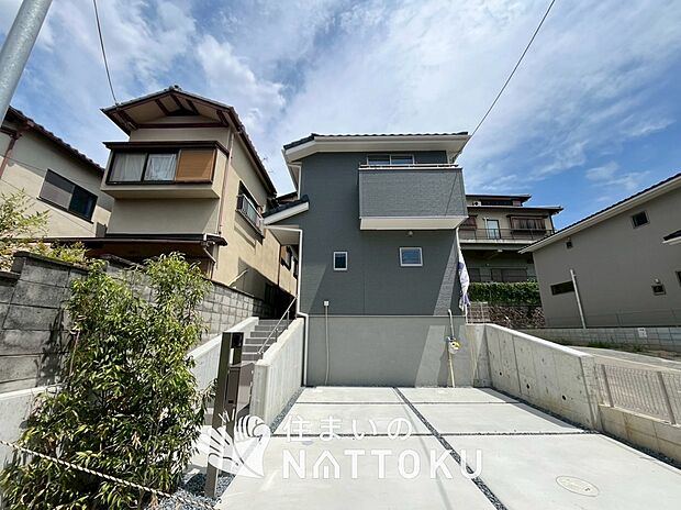 【現地写真(外観)【1-2号地】】健康被害に配慮したもっとも安全性の高い建材を採用し、シックハウス対策をしております。