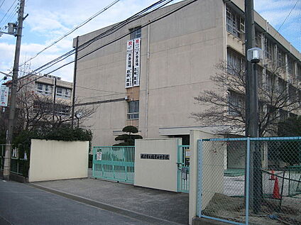 枚方市立楠葉西中学校 600ｍ(徒歩8分)