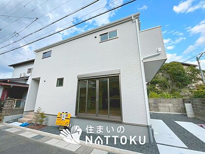 現地写真（外観）