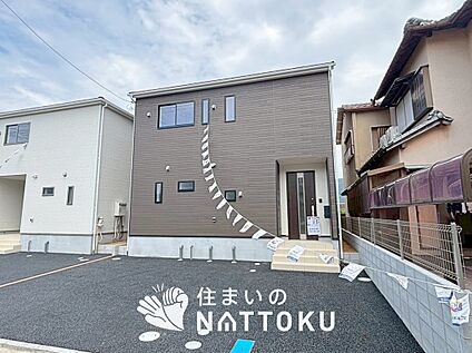 現地写真（外観）【２号地】