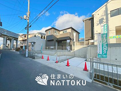 現地写真（街並み）