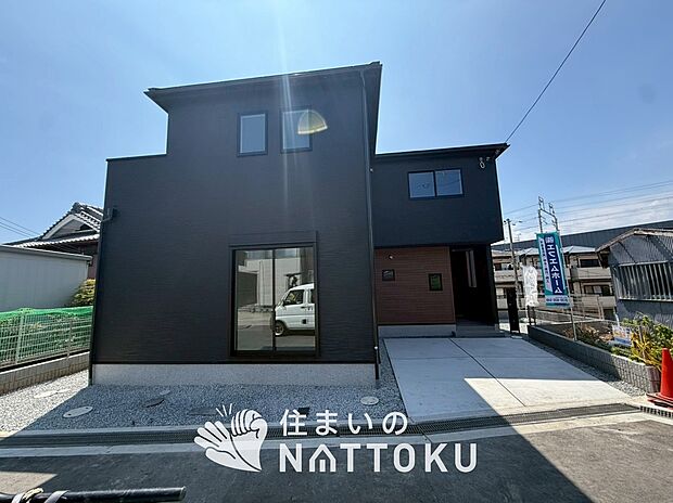 【現地写真(外観)【4号地】】健康被害に配慮したもっとも安全性の高い建材を採用し、シックハウス対策をしております。