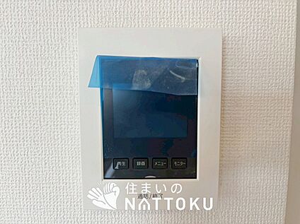 TVモニター付インターホン
