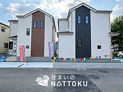 現地写真（街並み）