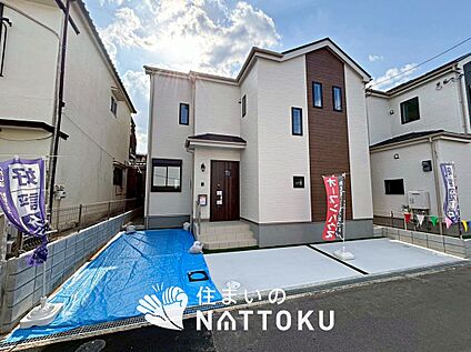 現地写真（外観）【B号地】