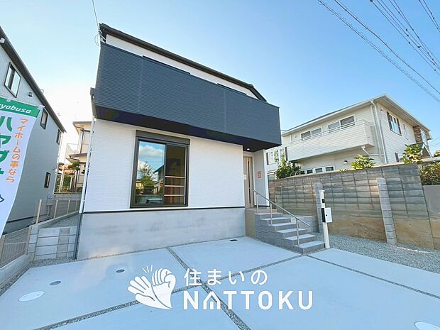 【現地写真(外観)【1号地】】雨で汚れを落とし、耐久性・耐候性に優れた外壁を使用しています。