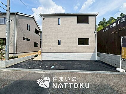 現地写真（外観）【２号地】