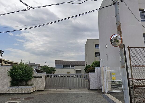 松原市立松原第六中学校(約1,040m)