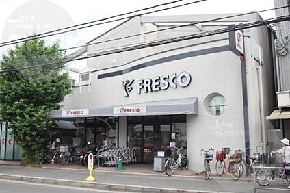 フレスコ桃山南口店 670ｍ(徒歩9分)
