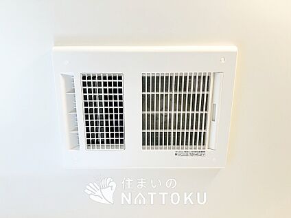 浴室暖房換気乾燥機
