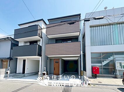 現地写真（外観）【２号地】