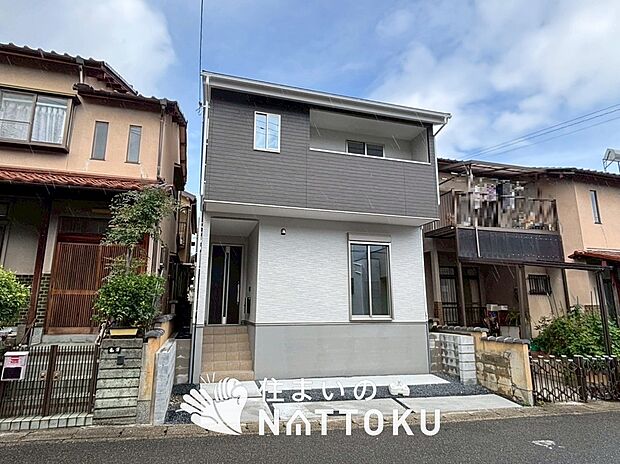 【現地写真(外観)】健康被害に配慮したもっとも安全性の高い建材を採用し、シックハウス対策をしております。