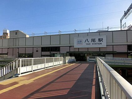近鉄大阪線「近鉄八尾駅」 1600ｍ(徒歩20分)