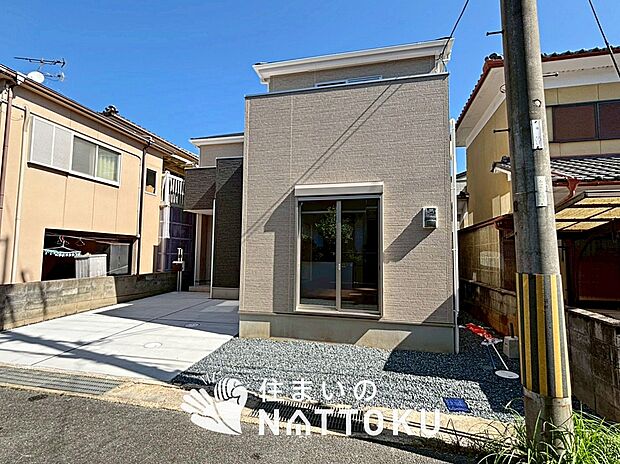 【現地写真(外観)】健康被害に配慮したもっとも安全性の高い建材を採用し、シックハウス対策をしております。