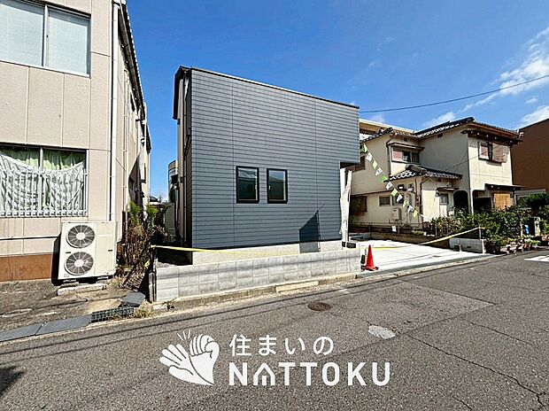 【現地写真(前道含む外観)】お引渡し後も無償の定期点検を行っており、暮らしの安心をお届けしています。