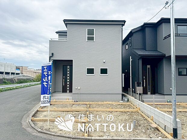 【現地写真(外観)【2号地】】健康被害に配慮したもっとも安全性の高い建材を採用し、シックハウス対策をしております。