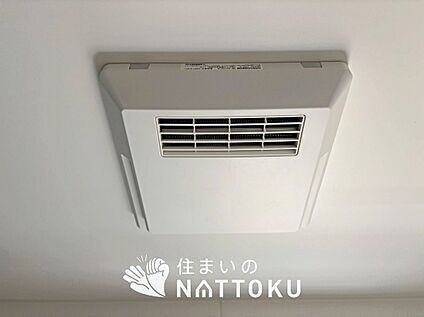 浴室暖房換気乾燥機