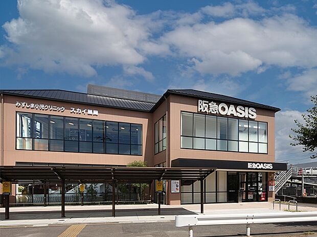 阪急オアシス円町店(約640m)