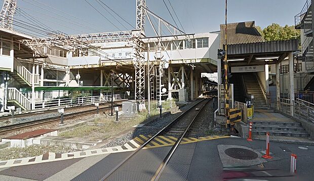 近鉄南大阪線「古市駅」(約720m)