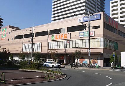 ライフ香里園店 1100ｍ(徒歩14分)