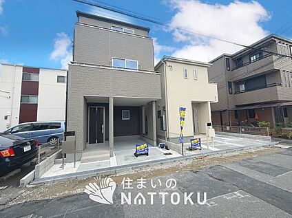 現地写真（外観）【１号地】