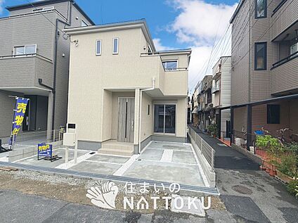 現地写真（外観）【２号地】