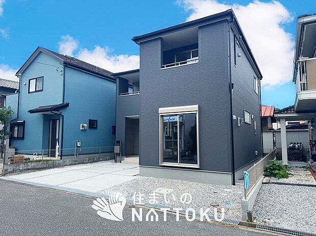 【現地写真(前道含む外観)】お引渡し後も無償の定期点検を行っており、暮らしの安心をお届けしています。