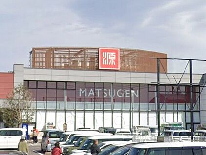 松源和歌山インター店 1800ｍ(徒歩23分)