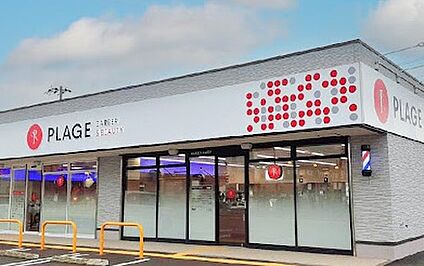 ライフガーデン和歌山加納 1300ｍ(徒歩17分)