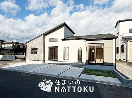 現地写真（外観）