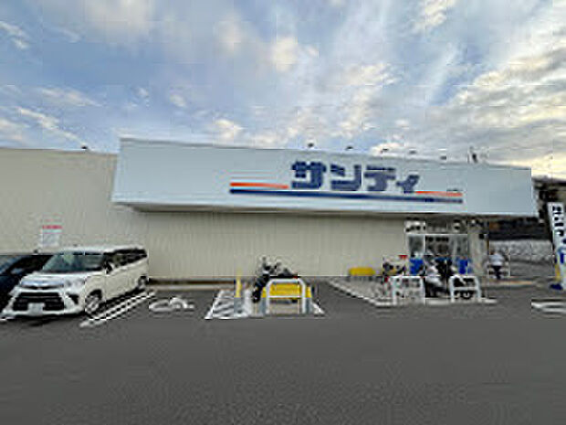サンディ向日寺戸店(約1,500m)