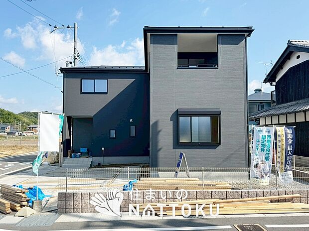【現地写真(外観)【2号地】】断熱性、気密性を高める工夫で一年中ずっと心地よく暮らせる、高気密・高断熱です。