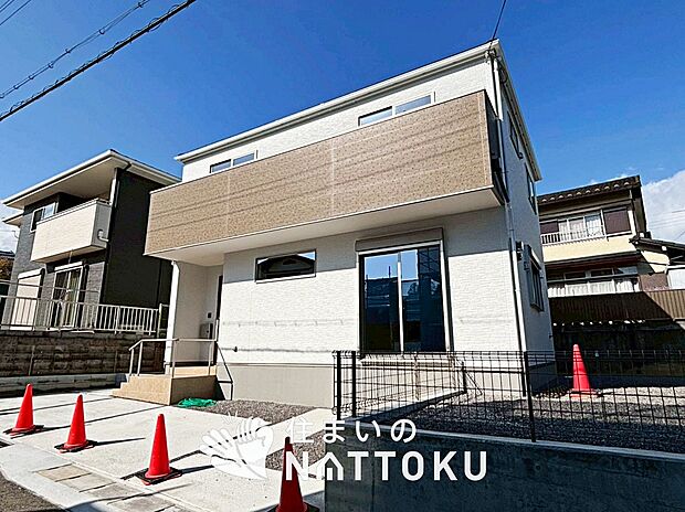 【現地写真(外観)】健康被害に配慮したもっとも安全性の高い建材を採用し、シックハウス対策をしております。