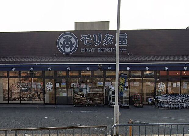 MORITAYA大塚店(約781m)