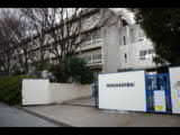 枚方市立東香里中学校(約1,100m)